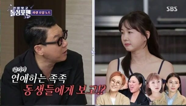 download 2025 07 31t014339988 e