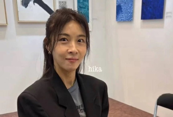 Ngoại hình báo động của Ha Ji Won