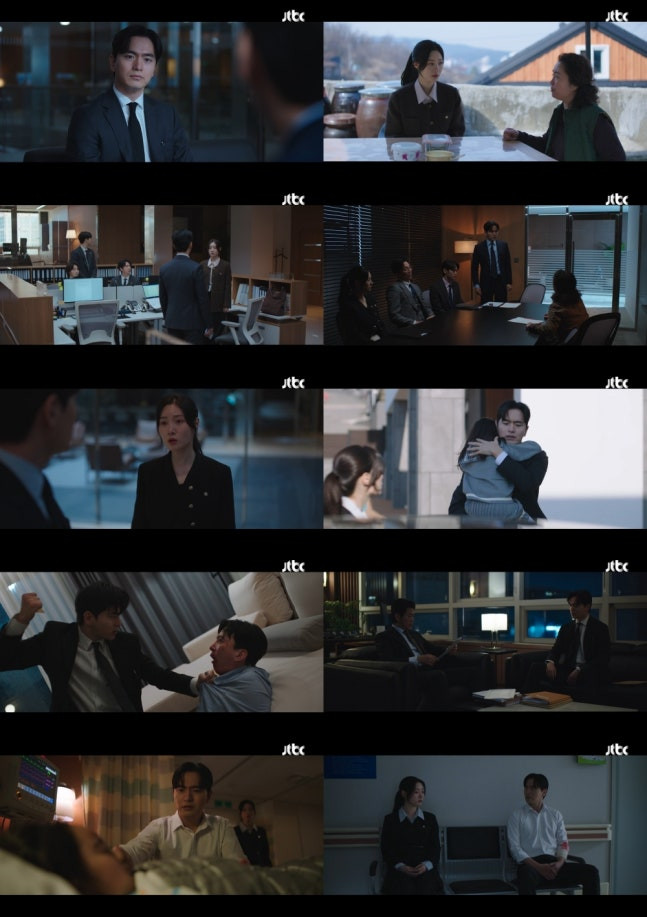 000335578500220250811082611755