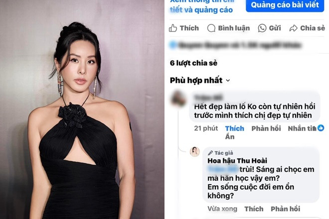 Hoa hậu Vbiz gây sốc khi lộ mặt mộc tiêm sửa hàng trăm lần