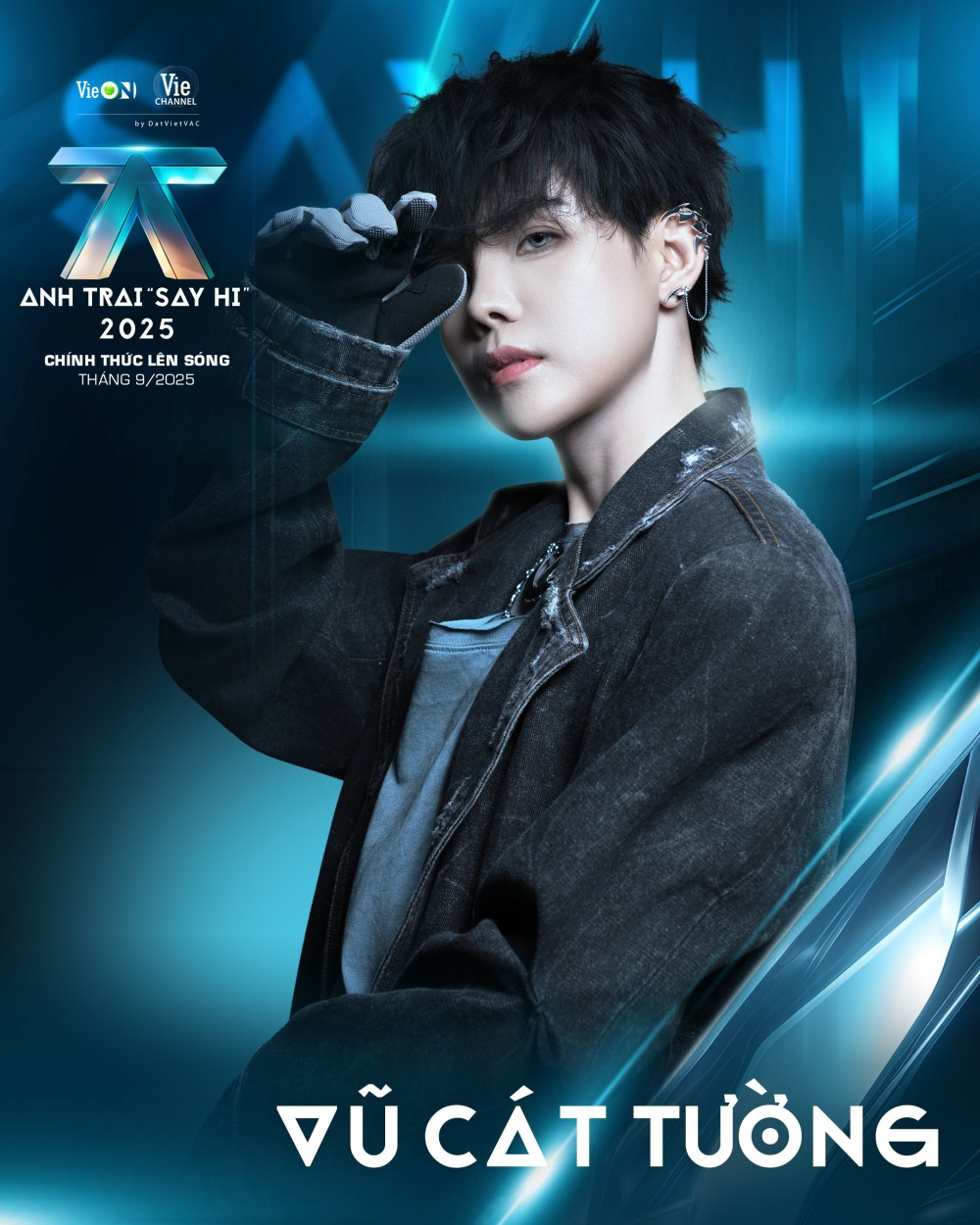 Khán giả khó hiểu khi Vũ Cát Tường tham gia Anh trai say hi