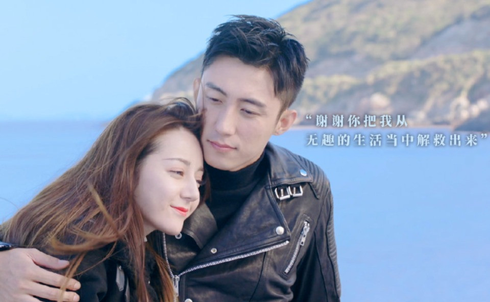 Xôn xao tin đồn Địch Lệ Nhiệt Ba tái hợp bạn trai vũ phu