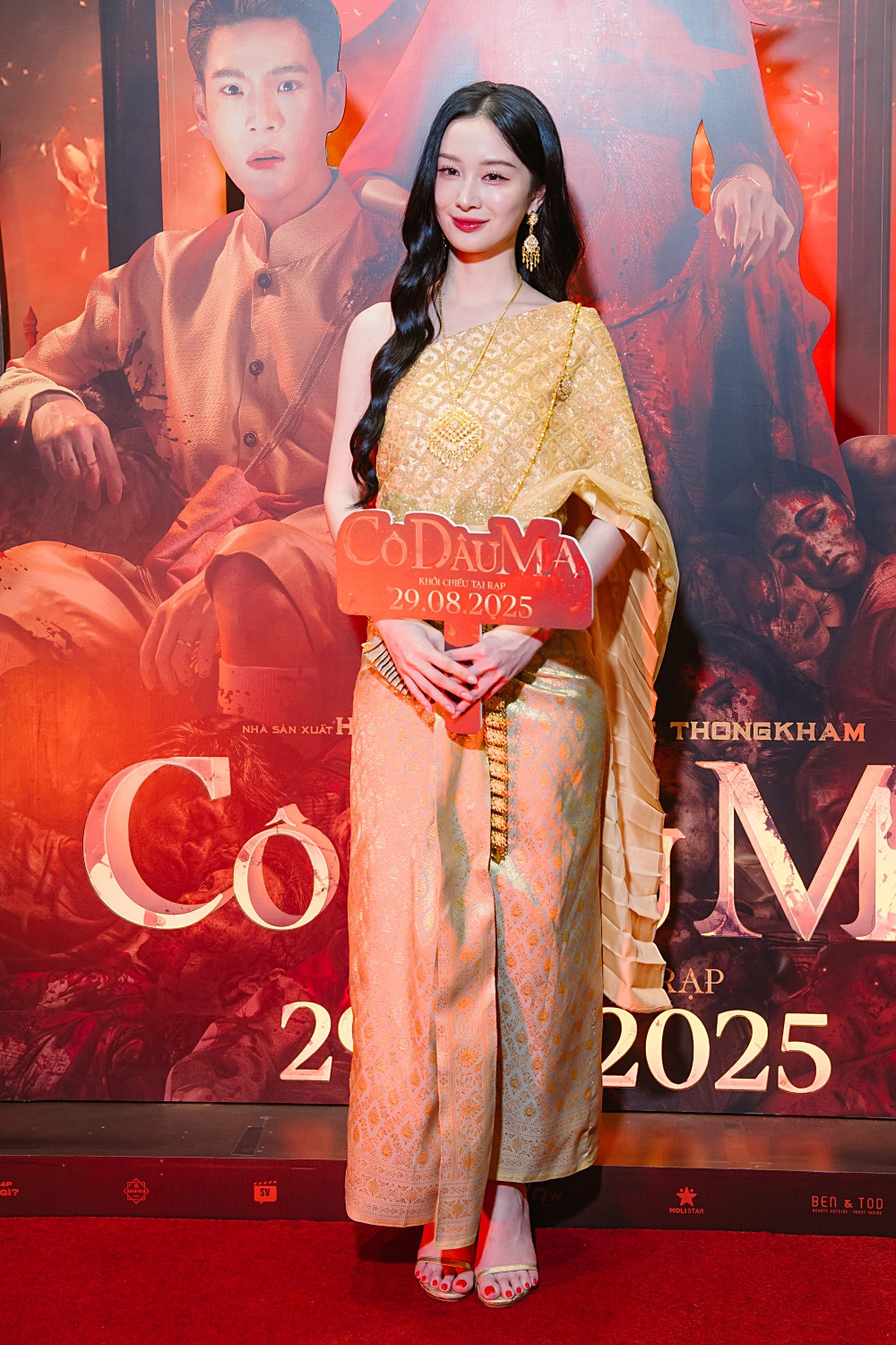 Rima Thanh Vy tham vọng vươn tầm quốc tế như Ngô Thanh Vân