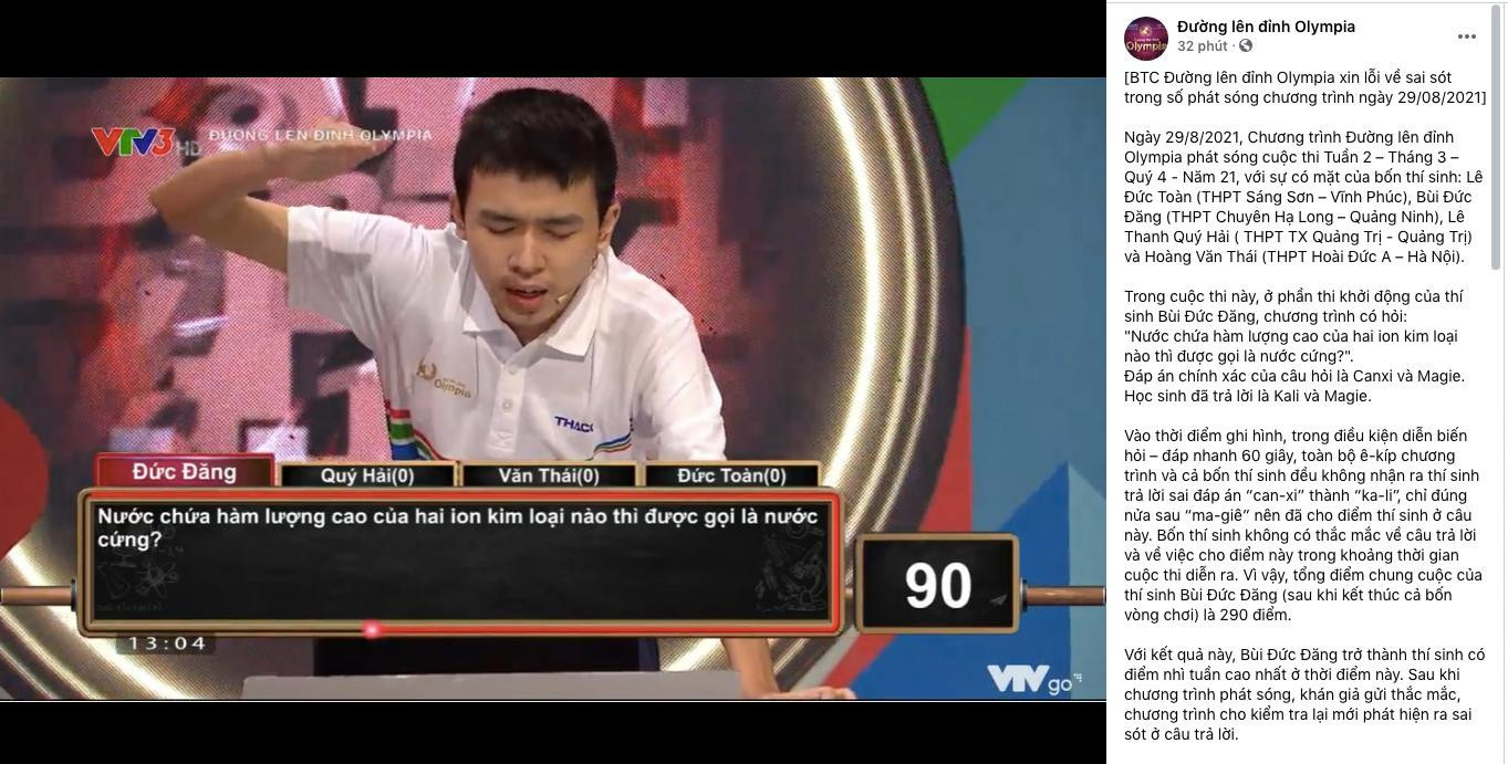 Chương trình 'Đường lên đỉnh Olympia' lại phải đính chính và xin lỗi thí sinh- Ảnh 4.