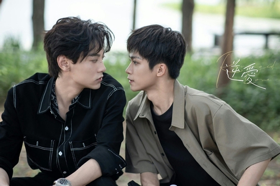 Hàng loạt diễn viên Trung Quốc đối diện nguy cơ bị cấm sóng