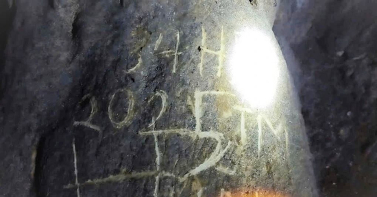 Mở rộng tìm kiếm thanh niên mất tích ở rừng Cúc Phương, xuất hiện điều nghi vấn