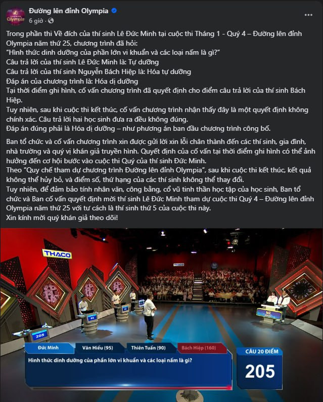 photo2025 08 1721 10 33