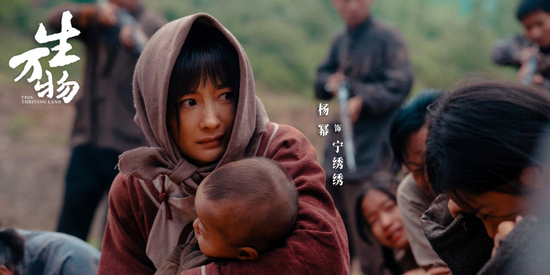 Phim Trung Quốc hay đến nỗi lập kỷ lục rating cao nhất 2025: Nữ chính được cả nước phong thần, cả đời chưa từng diễn hay đến thế