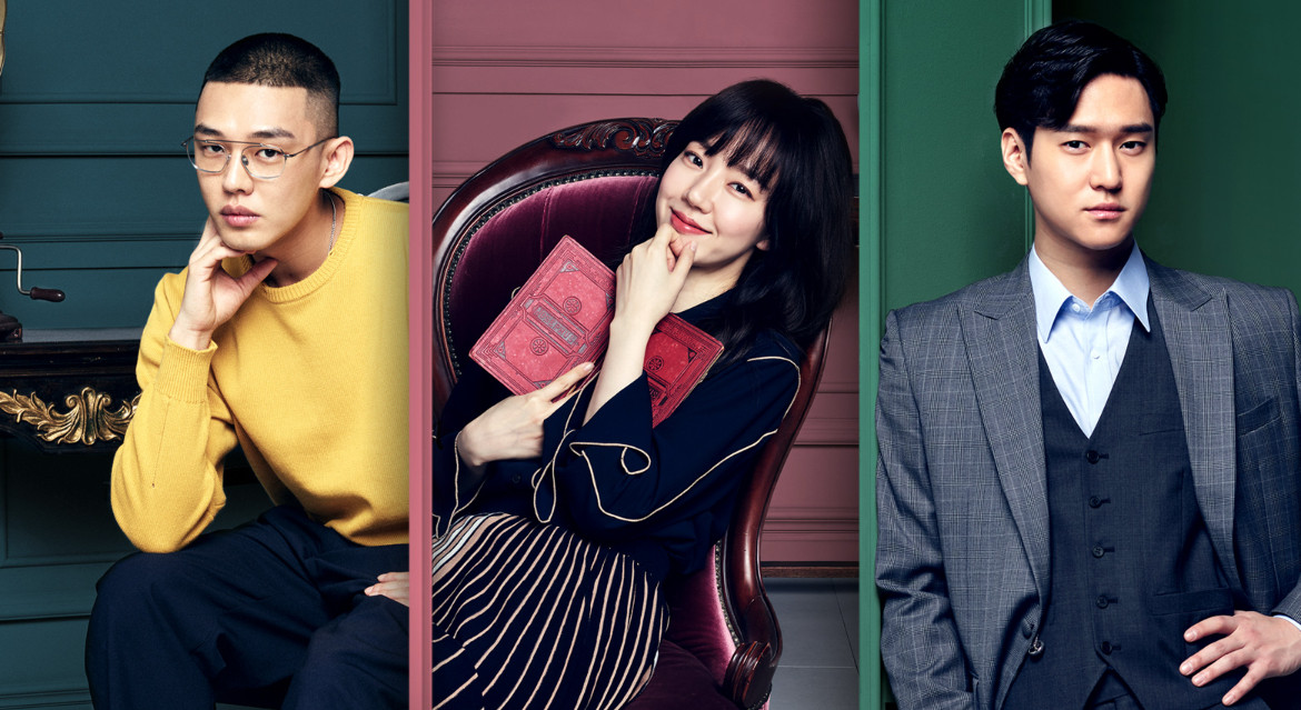 img7127 1755807724818871383588