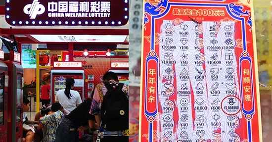 Vào tránh mưa, tiện tay mua vé số, người phụ nữ bất ngờ trúng tiền tỷ