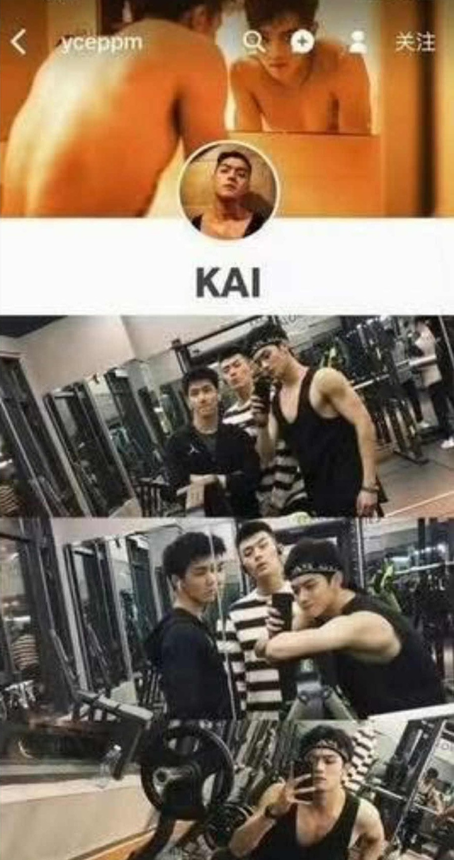 Sao nam Diên Hi Công Lược bị tố ngoại tình tung loạt ảnh nhạy cảm chấn động