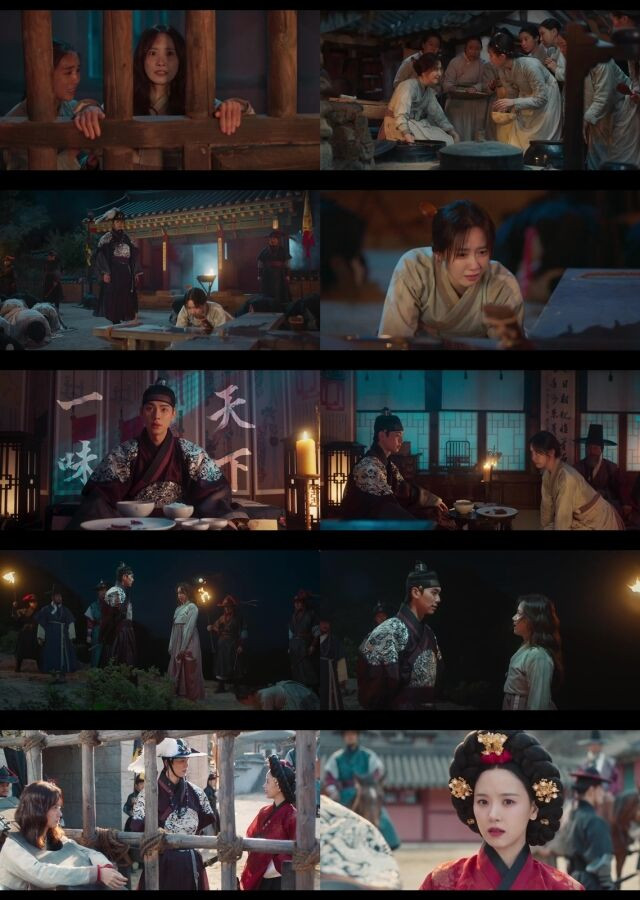 000397985800220250825090012767