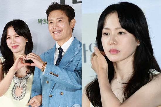 Son Ye Jin bị chỉ trích thậm tệ vì một câu nói đùa của Lee Byung Hun