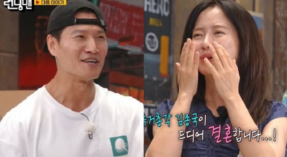Song Ji Hyo khóc khi nghe tin Kim Jong Kook kết hôn