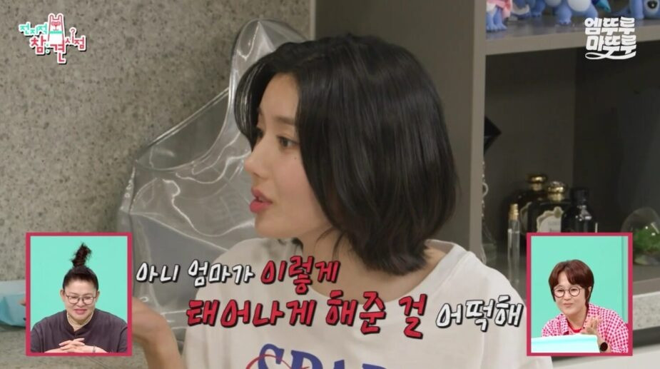 1578067716876723159 925x517