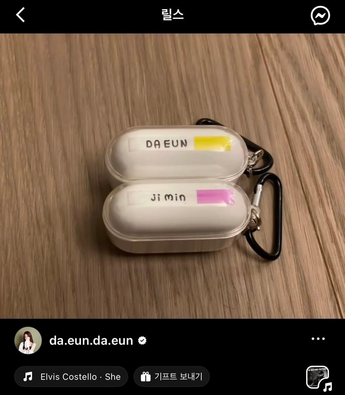 Jimin BTS lộ video riêng tư danh tính bạn gái khiến khán giả tò mò