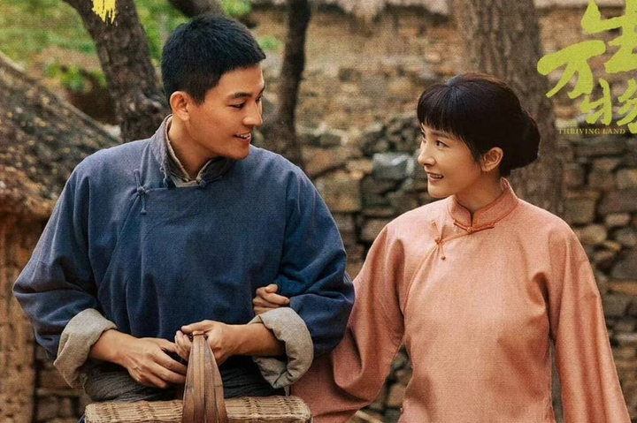 Tiết lộ mức cát-xê của Dương Mịch trong Sinh vạn vật - Ảnh 2