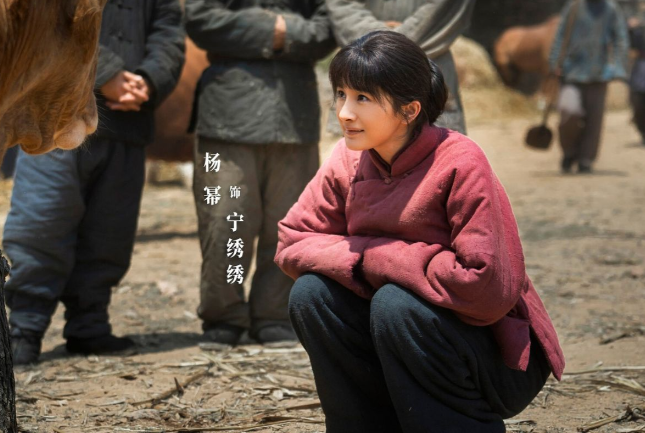 Tiết lộ mức cát-xê của Dương Mịch trong Sinh vạn vật - Ảnh 1