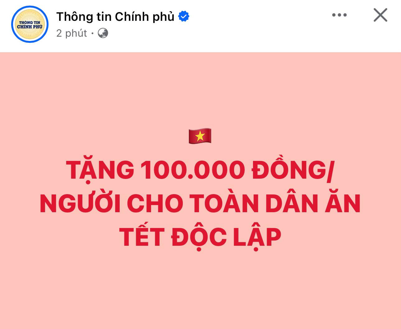 53939213426876746147632639146717156529229171n