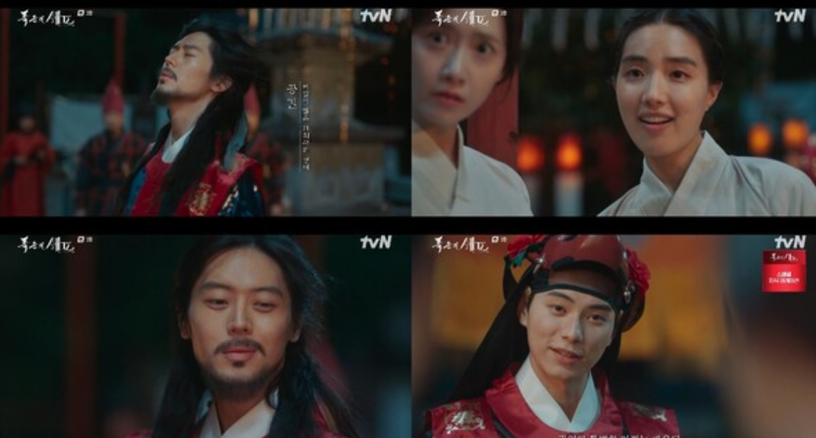 screenshot 2025 08 31t154620469