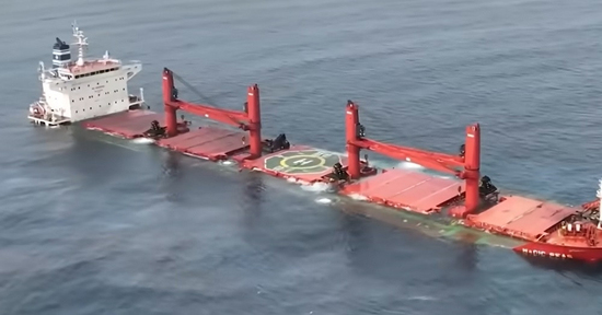 Lật tàu ngoài khơi Yemen, hơn 60 người thiệt mạng