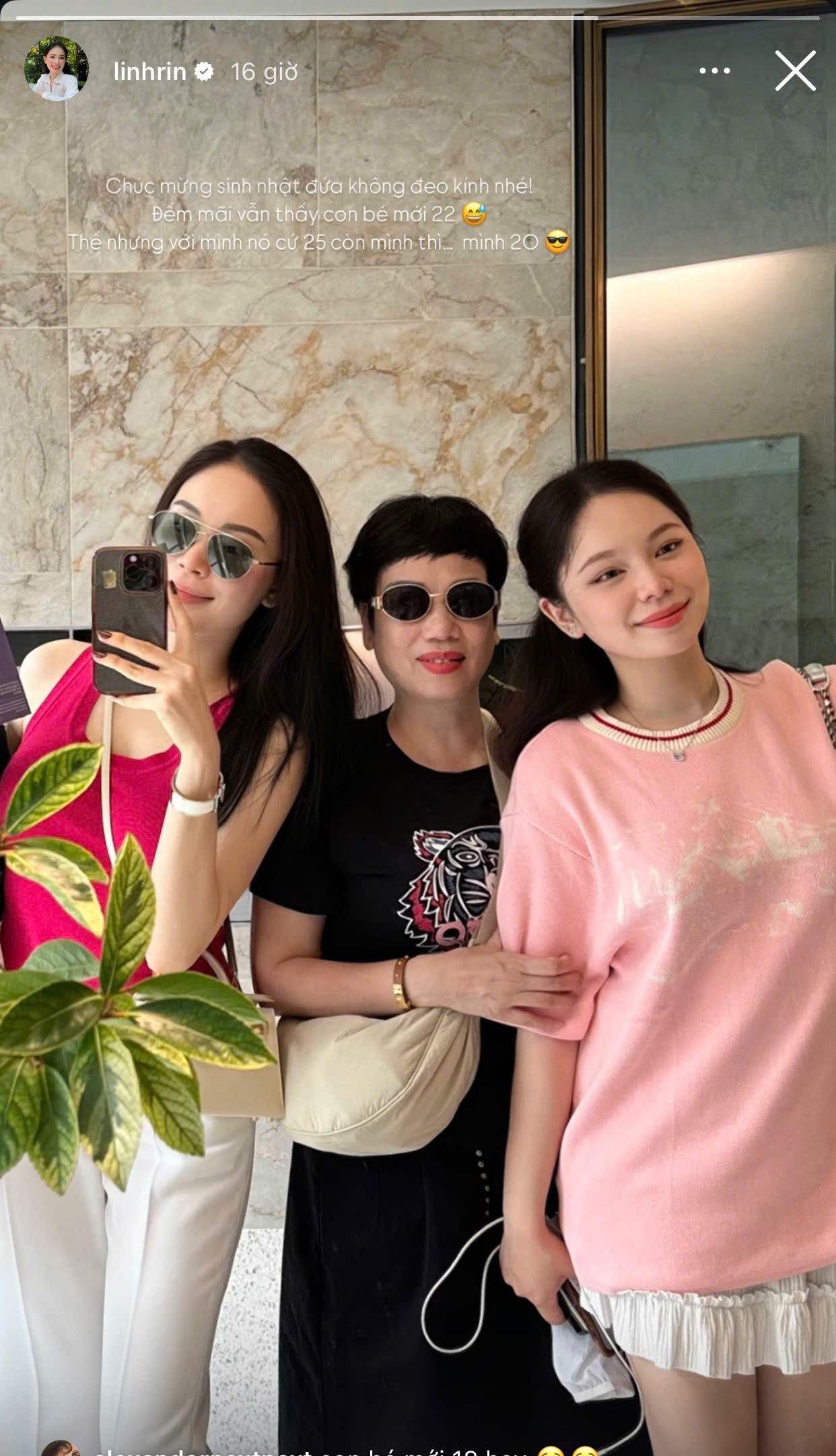 Linh Rin cho em gái ruột cực kín tiếng lên sóng nhan sắc thế nào mà gây bất ngờ