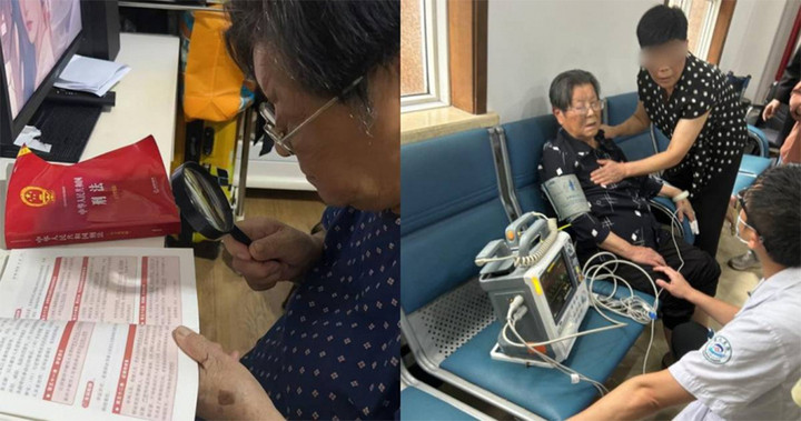 Bà Hà soi kính lúp để học luật; bị tăng huyết áp trong phiên tòa vẫn không rời