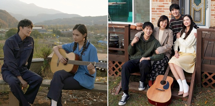 Jung Il Woo trong phim