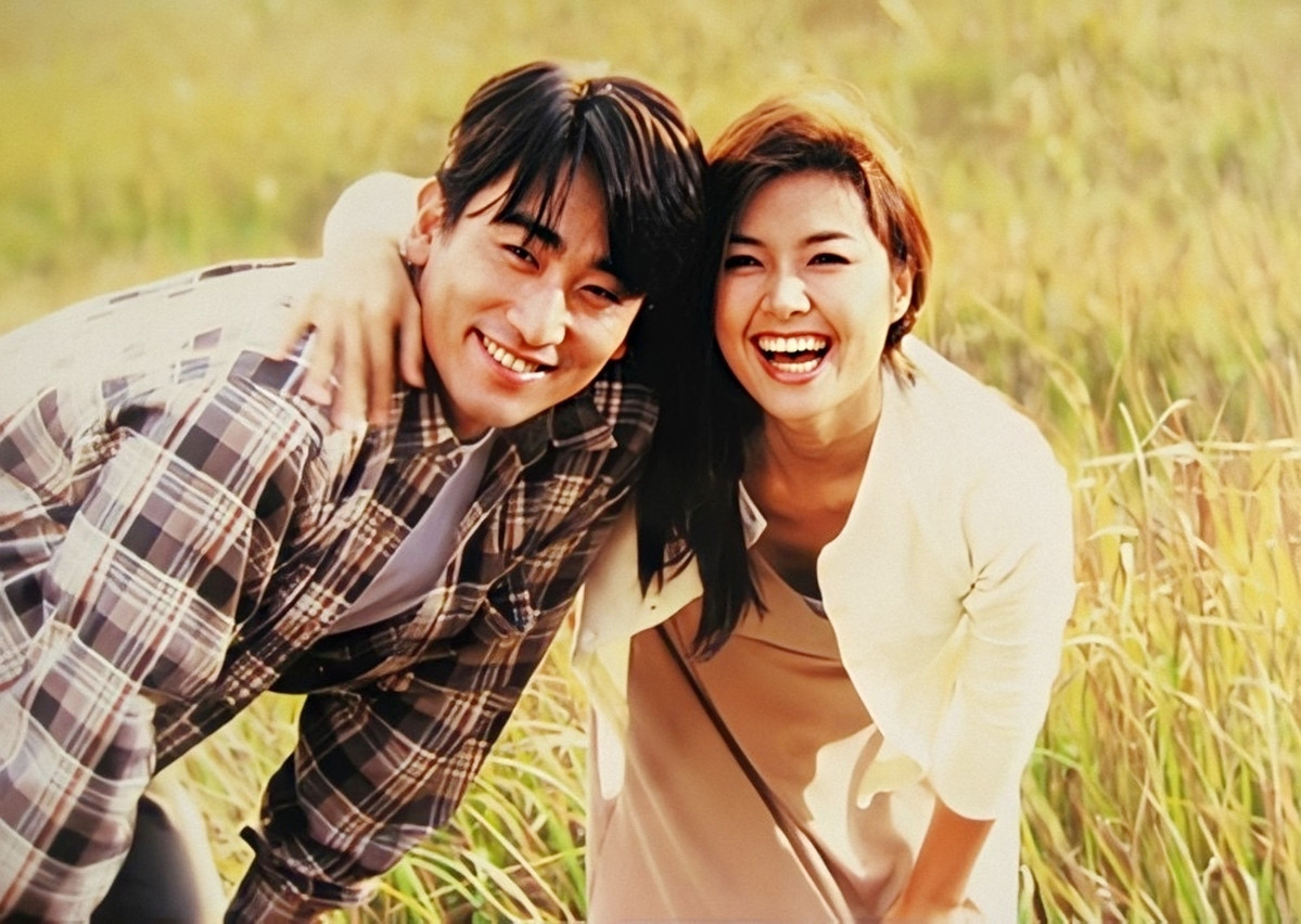 Thực hư chuyện nam tài tử nổi tiếng xứ Hàn là cậu ấm