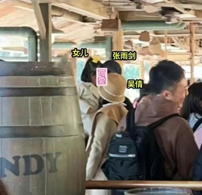 Từng bị bội bạc mỹ nhân Hoa ngữ vẫn quyết quay lại với chồng cũ