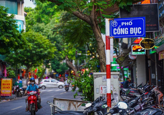 Cái tên phố Cổng Đục là minh chứng về một thời kỳ lịch sử. (Ảnh: Phụ Nữ Việt Nam)