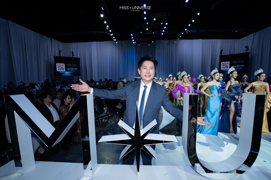 Chuyện gì đang xảy ra với Hoa hậu Hoàn vũ Thái Lan?