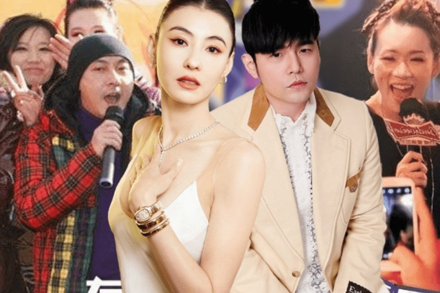 Vụ Suni Hạ Linh hát hội chợ Trung Quốc: Trương Bá Chi - Châu Kiệt Luân cũng chạy show đám cưới, siêu thị, có phải dấu hiệu hết thời?