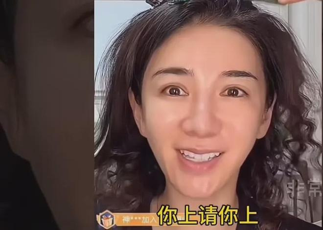 Tiểu Yến Tử Huỳnh Dịch xuất hiện với ngoại hình gây shock