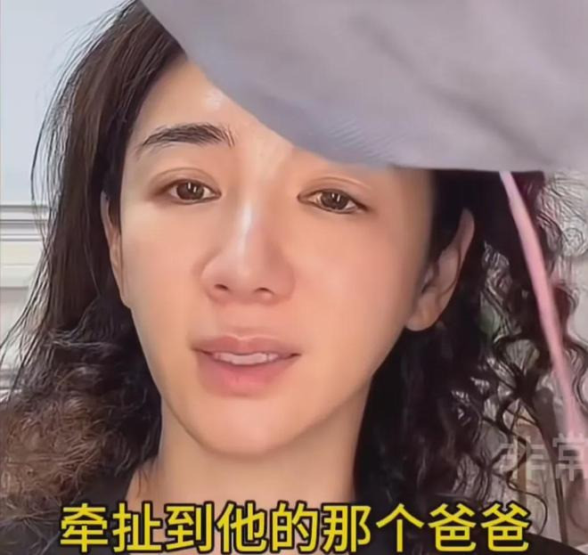 Tiểu Yến Tử Huỳnh Dịch xuất hiện với ngoại hình gây shock