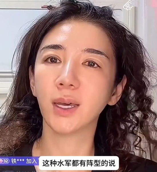 'Tiểu Yến Tử' Huỳnh Dịch xuất hiện với ngoại hình gây shock