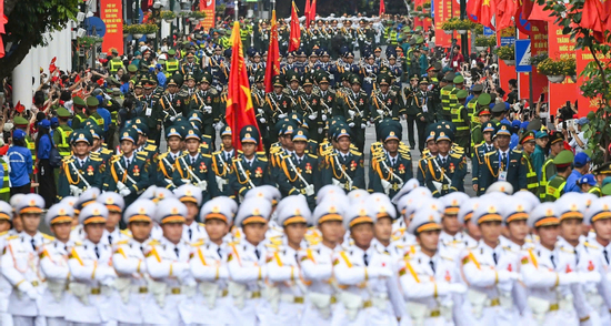 Cập nhật thời tiết trung tâm Hà Nội từ 18h tối nay 1/9 đến sáng 2/9