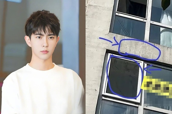 Dấu vết lạ tại hiện trường nơi nam diễn viên Tam Sinh Tam Thế Thập Lý Đào Hoa tử vong