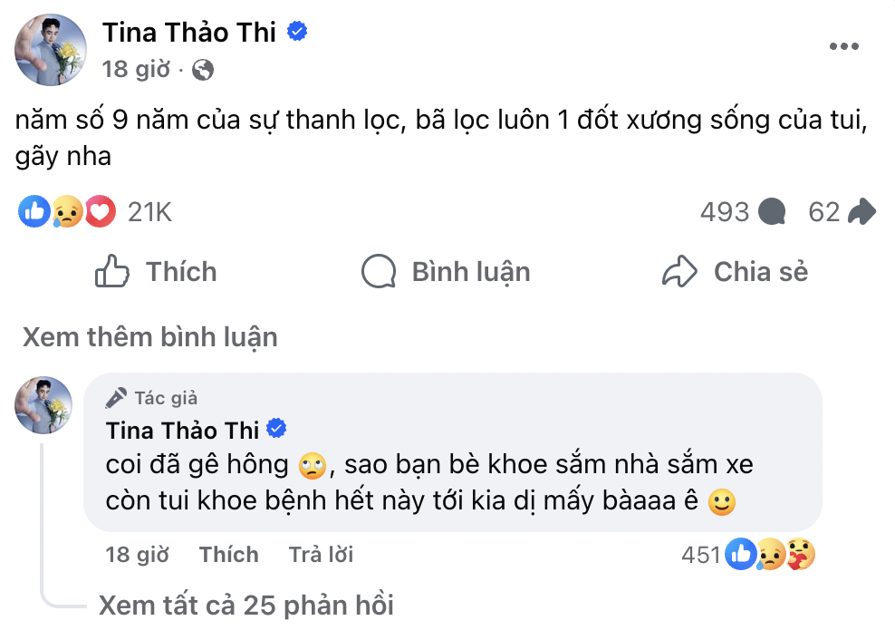 screen shot 2025 09 13 at 102805