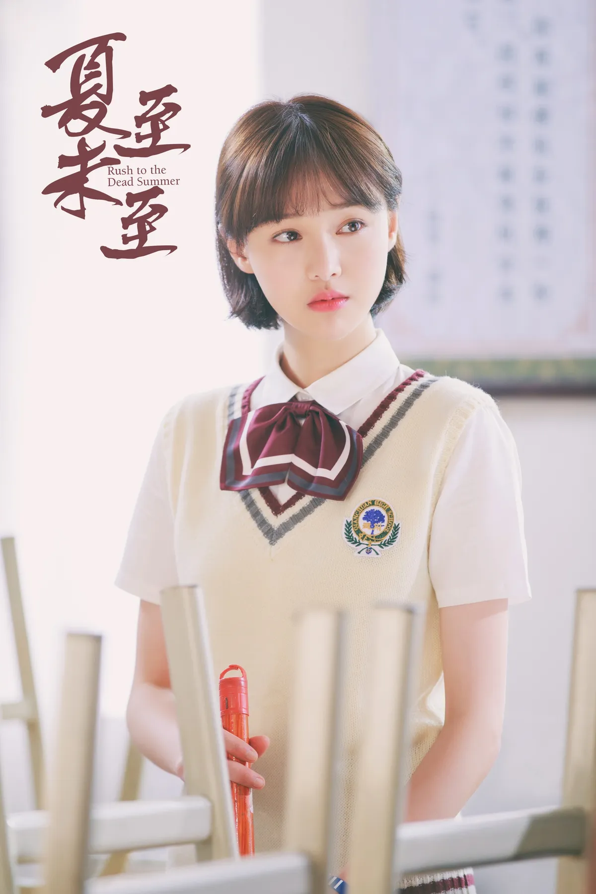 lap ha trinh sang 15341278788241