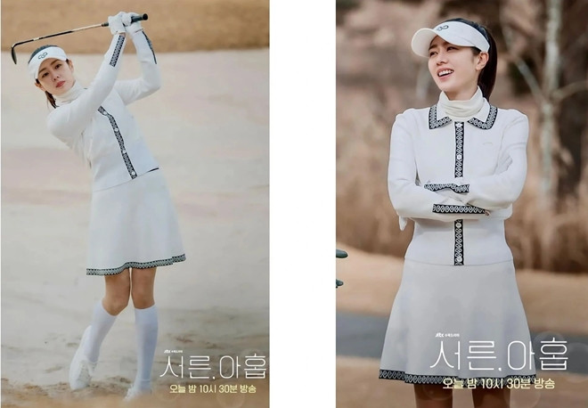 Son Ye Jin đã làm gì để có vóc dáng thanh thoát ở tuổi 43