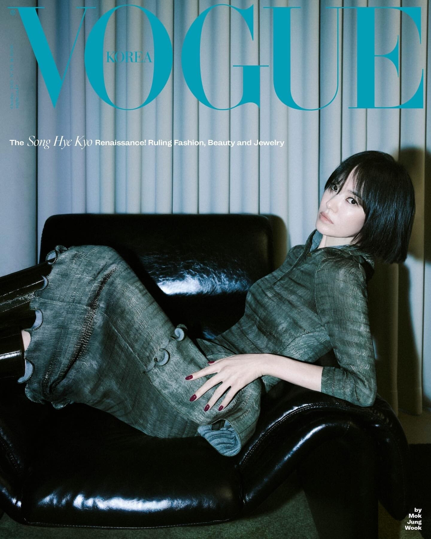 Song Hye Kyo lộ dấu hiệu lão hóa