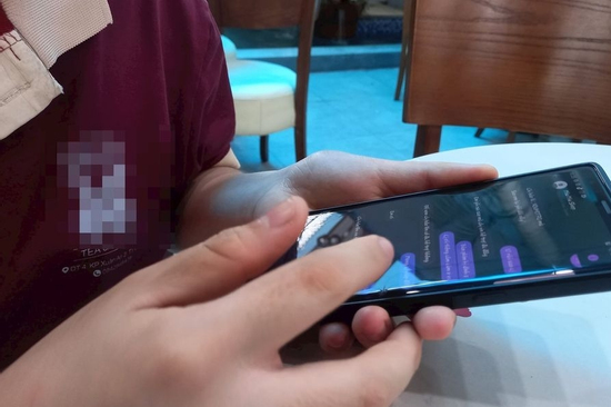 Cô gái sinh năm 1998 bị bạn trai quen qua mạng lừa đảo thế nào?