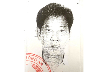Truy nã bị can Nguyễn Thế Bình