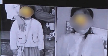 Bé gái 8 tuổi mất tích, thi thể được tìm thấy trong bao tải