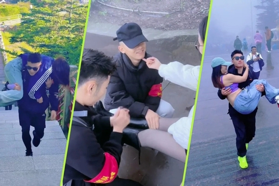 Dịch vụ 'đồng hành leo núi' ở Trung Quốc gây tranh cãi vì tiếp xúc nhạy cảm