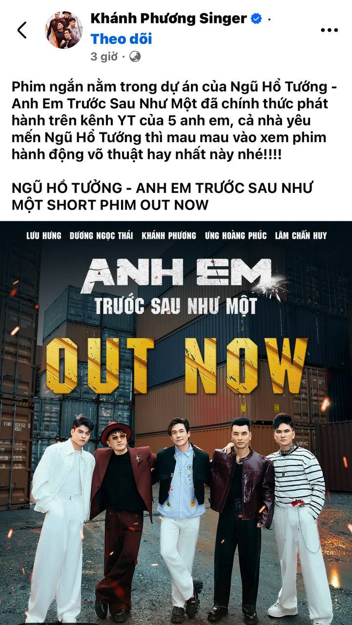 photo6232989959275529584y 17584745047491427366034