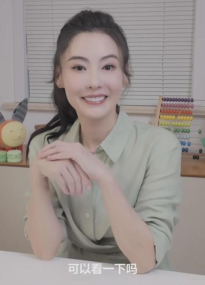 Trương Bá Chi chỉnh sửa một bộ phận trên mặt cư dân mạng bày tỏ tiếc nuối