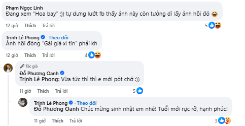 Ảnh quá khứ chưa từng công bố của Phương Oanh