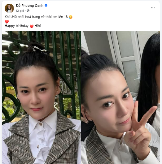 Ảnh quá khứ chưa từng công bố của Phương Oanh